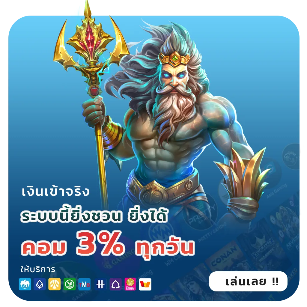 tungtung 689